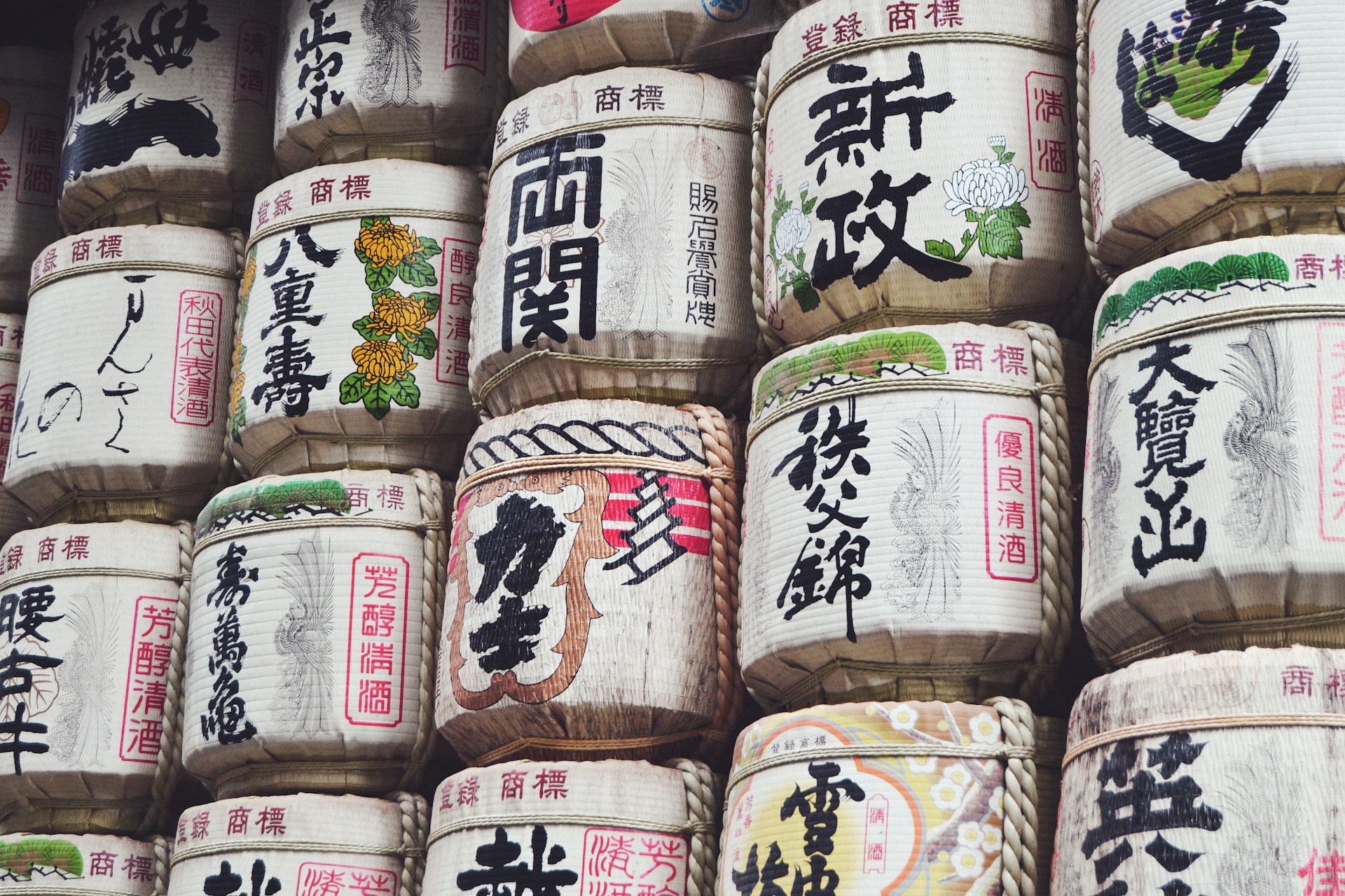 japán